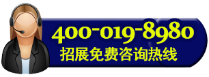免費會員