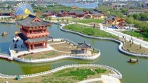 清明上河園
