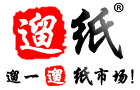 2017 山東（國(guó)際）生活用紙及紙制衛(wèi)生用品展覽會(huì)