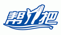 幫一把