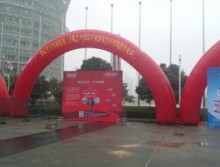 2016中國（鄭州）生活用紙產(chǎn)品技術(shù)展覽會(huì)