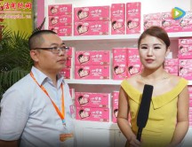 遛紙·2016西安展會專訪保定市東升衛(wèi)生用品有限公司