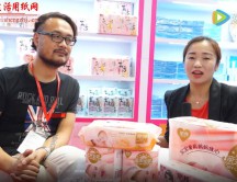 保定市港興紙業(yè)有限公司