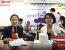 濰坊市堂堂紙品設(shè)備有限公司