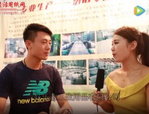 好樂潔衛(wèi)生用品有限公司 (7671播放)
