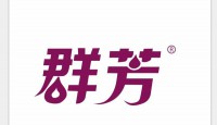 菏澤魯西南紙業(yè)有限公司