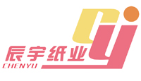 保定市辰宇紙業(yè)有限公司
