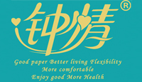 成都市阿爾紙業(yè)有限責(zé)任公司