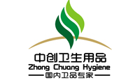 菏澤市牡丹區(qū)中創(chuàng)衛(wèi)生用品有限
