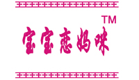 濟(jì)南泉景紙制品廠