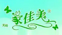 臨沂市華魯家佳美紙制品有限公司