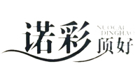 臨邑雅潔紙業(yè)