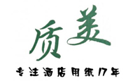 山東省臨沂市明恩紙制品有限公司