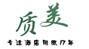 山東省臨沂市明恩紙制品有限公司