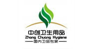 菏澤市牡丹區(qū)中創(chuàng)衛(wèi)生用品有限