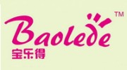 青島寶樂得衛(wèi)生用品有限公司