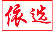 保定市東雨衛(wèi)生用品有限公司