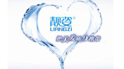 長春靚姿清潔用品有限公司
