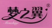 保定恒升衛(wèi)生用品有限公司