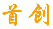 登封市首創(chuàng)自動(dòng)化設(shè)備有限公司