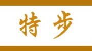 河南一飛紙制品公司