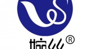 成都好柔潔紙業(yè)有限公司