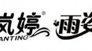 河北雅欣衛(wèi)生用品有限公司