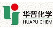 濰坊華普化學股份有限公司