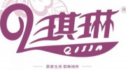 洛陽市潔達紙業(yè)有限公司