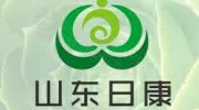 山東日康衛(wèi)生用品有限公司