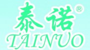 啟東市花仙子衛(wèi)生用品有限公司