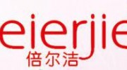 山西森達(dá)醫(yī)療器械有限責(zé)任公司
