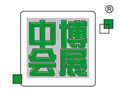 西安中博會展服務(wù)有限公司