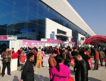 我們在山東展會上宣傳西安生活用紙展