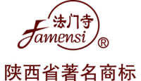 法門(mén)寺