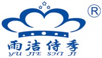 雨潔侍季