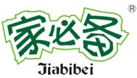 家必備