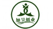 陜西旭呈紙業(yè)有限公司