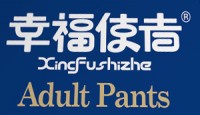 幸福使者