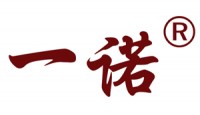 一諾
