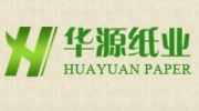 西安華源紙業(yè)衛(wèi)生保健用品有限公司