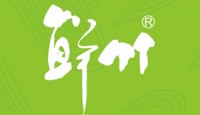 鮮竹