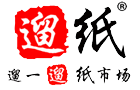 2017第十屆遛紙?西安（國際）生活用紙及衛(wèi)生用品展覽會