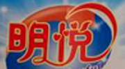 保定亞輝洗滌用品制造有限公司和石家莊佳澤日化有限公司
