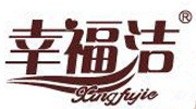 保定市幸福潔紙業(yè)有限公司