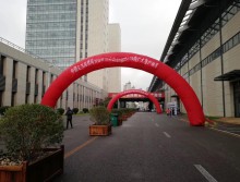 2017第十一屆遛紙?沈陽(yáng)（國(guó)際）生活用紙及衛(wèi)生用品展覽會(huì)