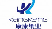 天津康康紙業(yè)有限公司
