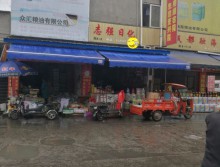 遛紙小分隊(duì)在成都白家農(nóng)產(chǎn)品批發(fā)市場宣傳西安展會(huì) (13)
