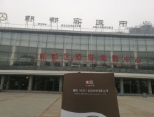 遛紙小分隊(duì)在成都海霸王市場宣傳西安展會(huì) (77)