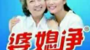 山西南浩日化有限公司